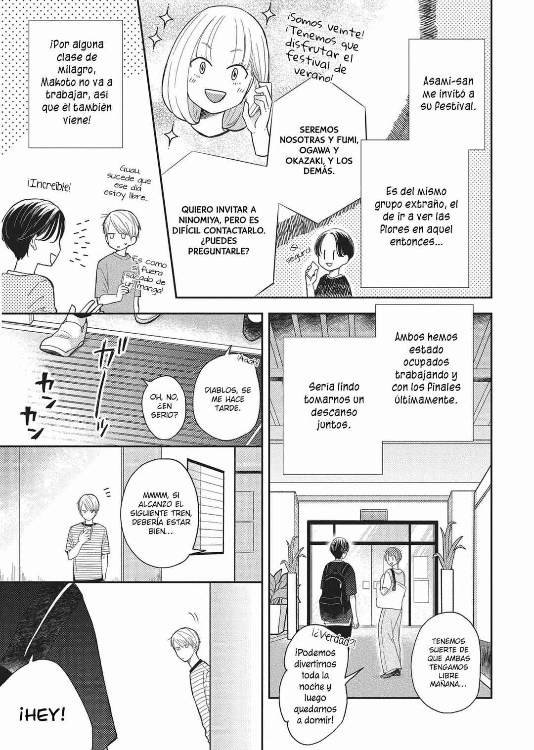 Chapter 42 - Page 7