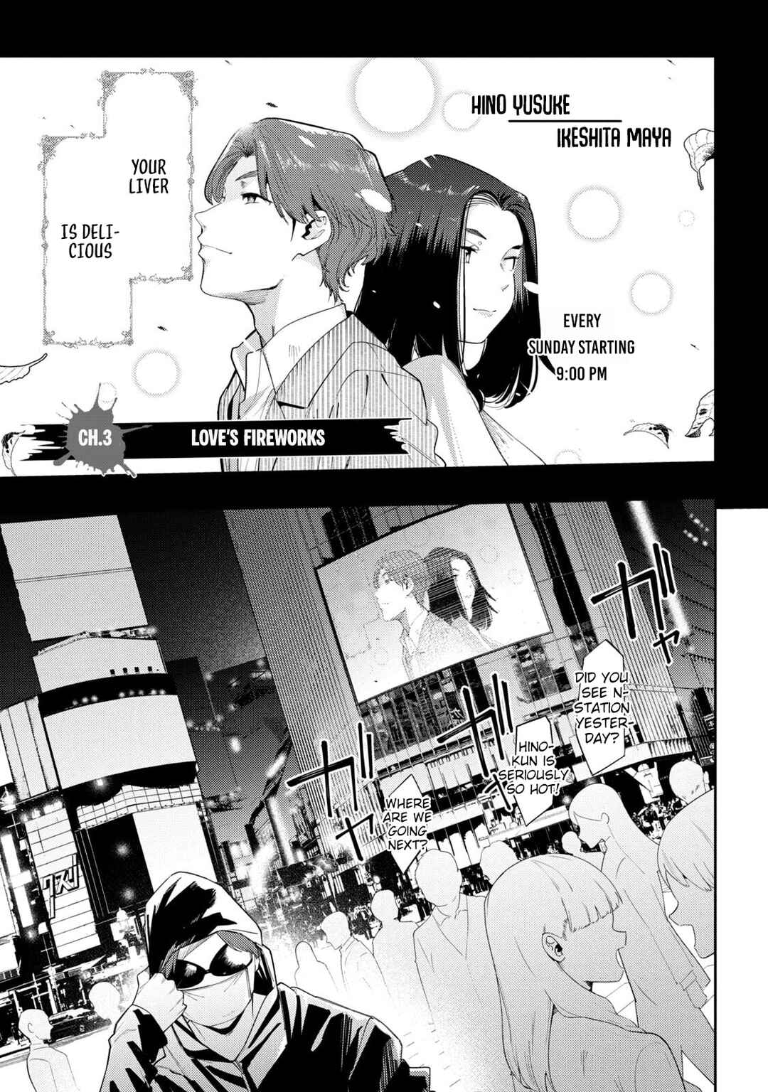 Chapter 3 - Page 2