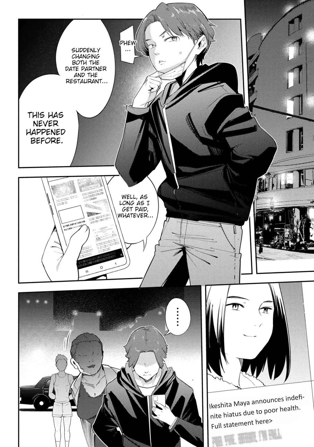 Chapter 3 - Page 3