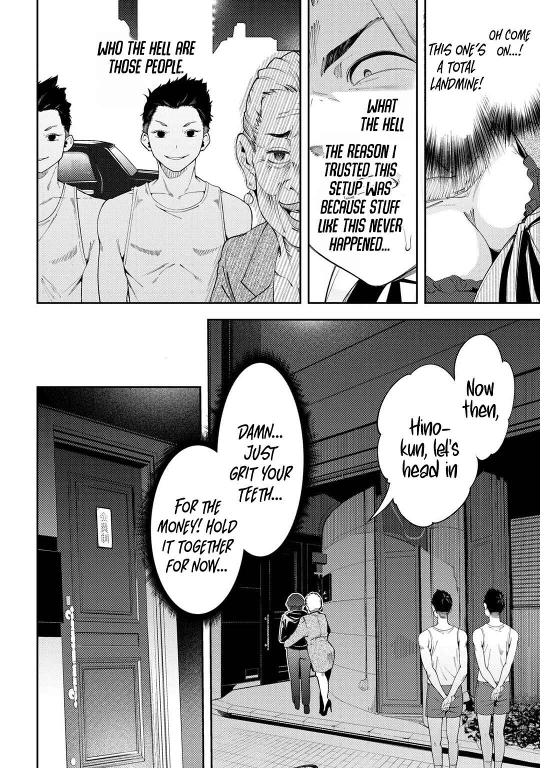 Chapter 3 - Page 5
