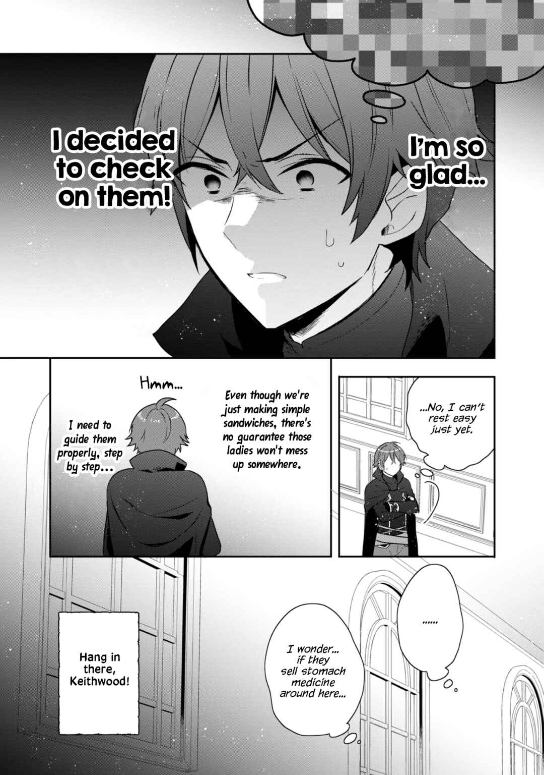Chapter 14.5 - Page 8