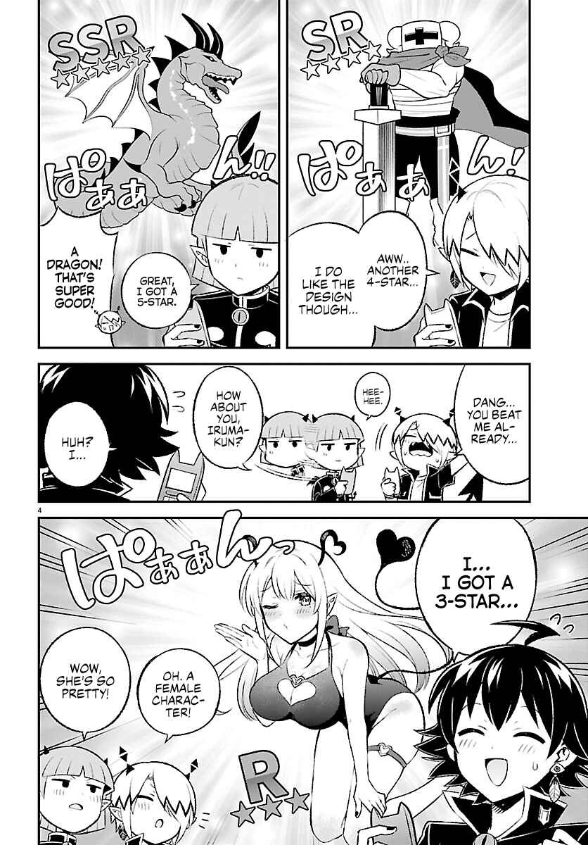 Chapter 4 - Page 4
