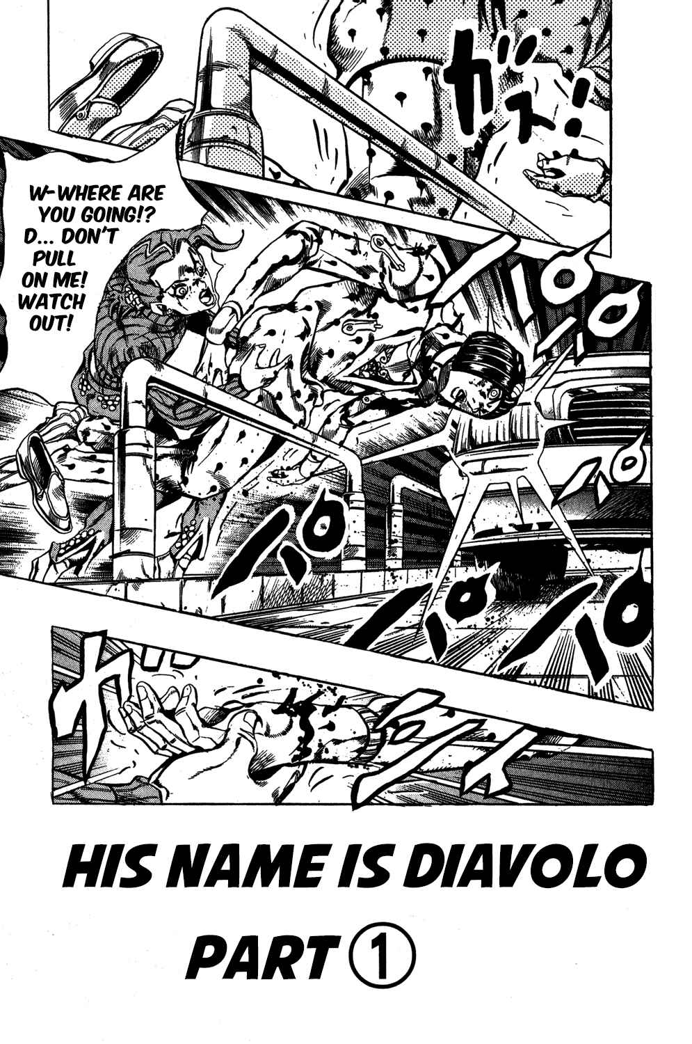 Chapter 129 - Page 2