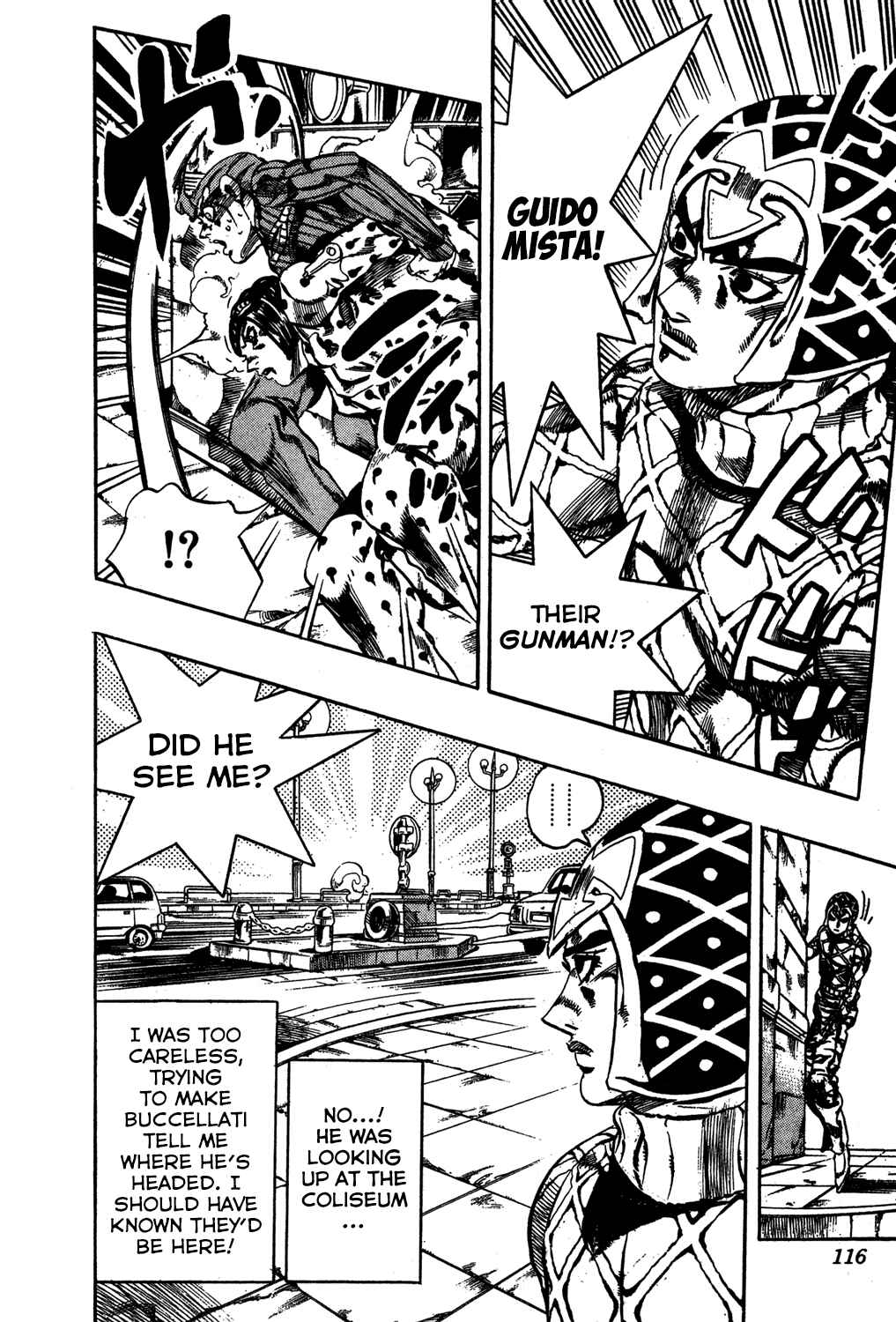 Chapter 129 - Page 8