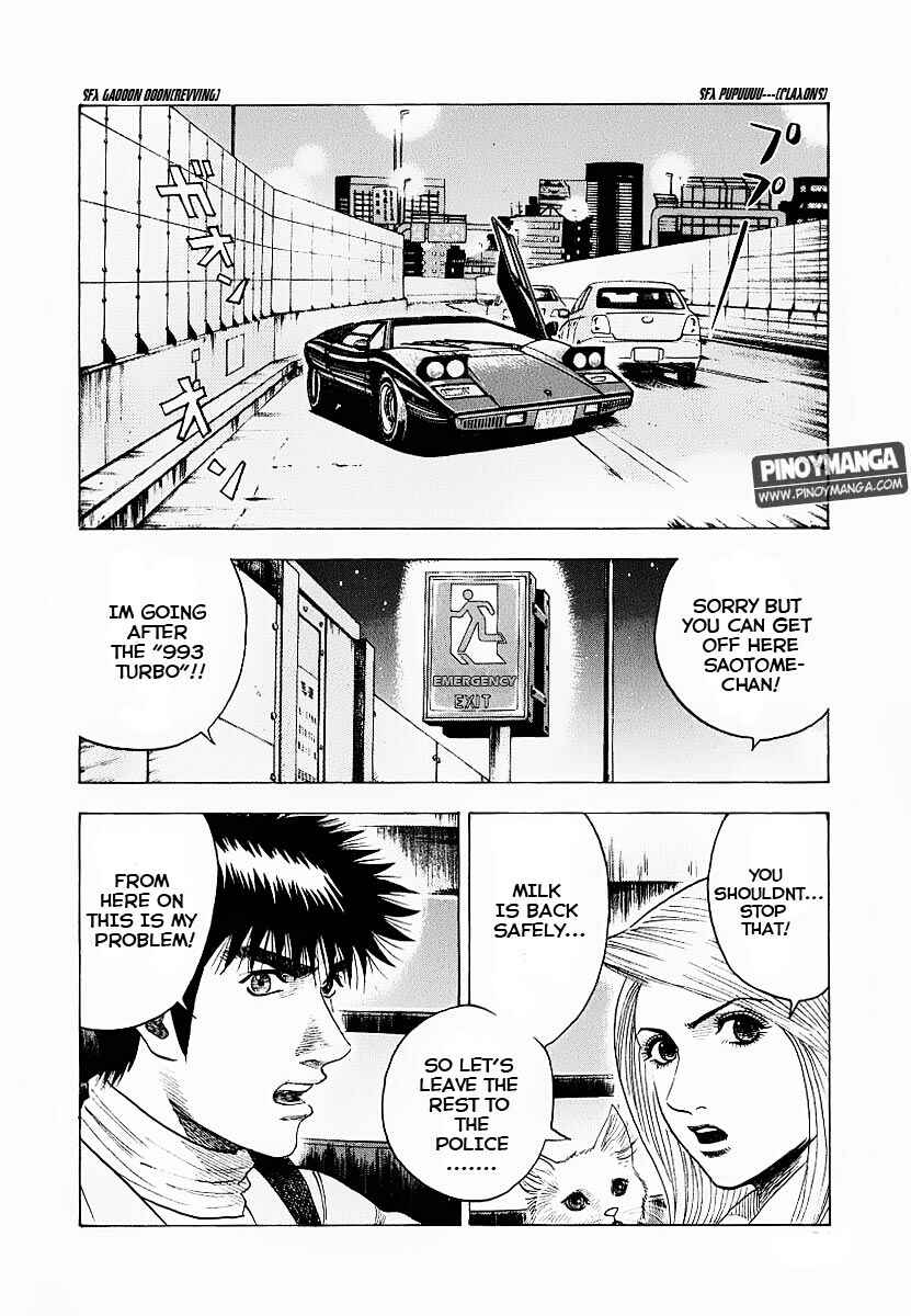 Chapter 17 - Page 2
