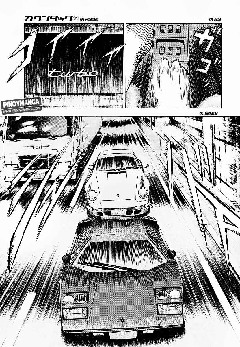 Chapter 17 - Page 8