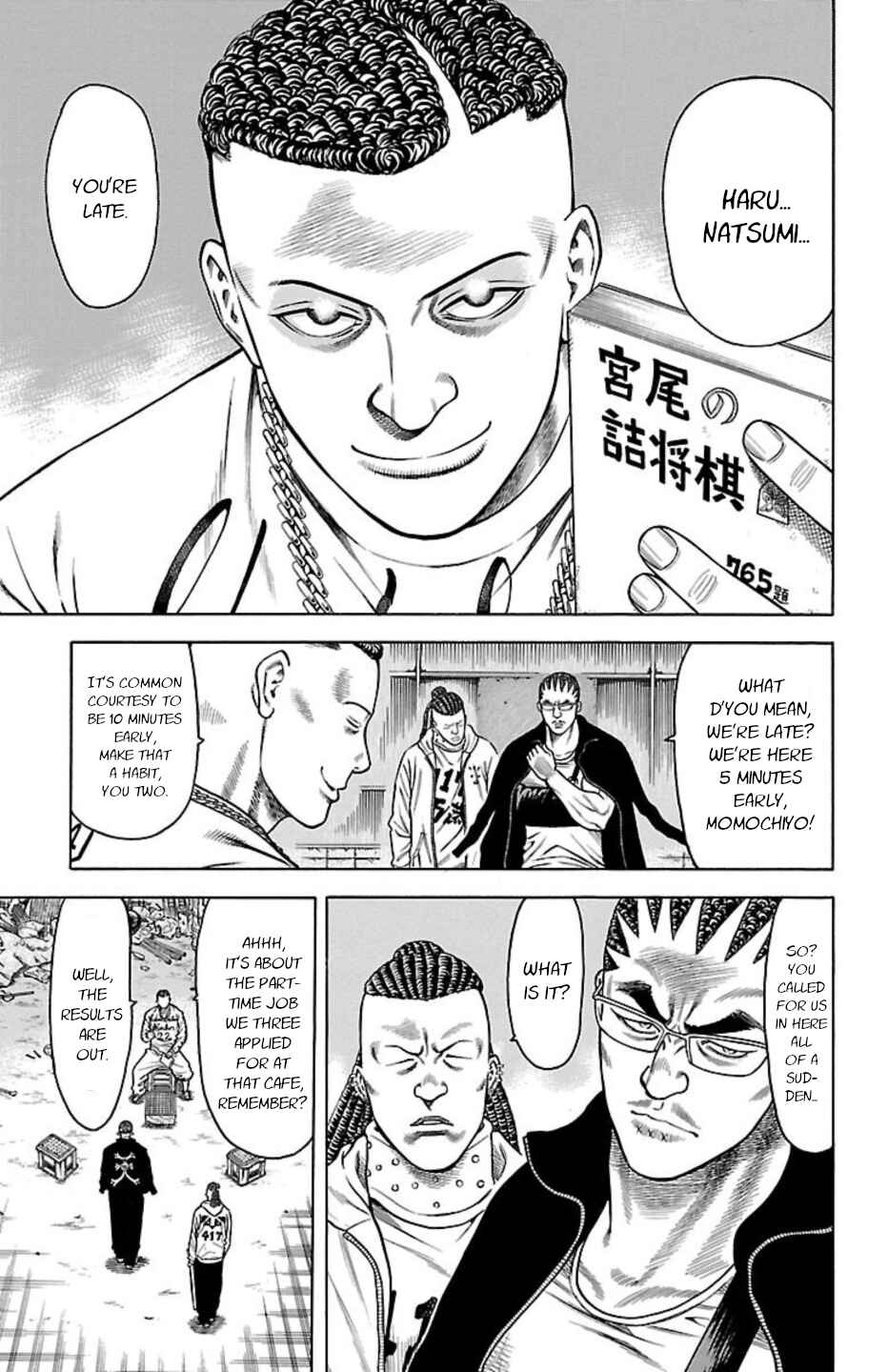Chapter 96 - Page 10