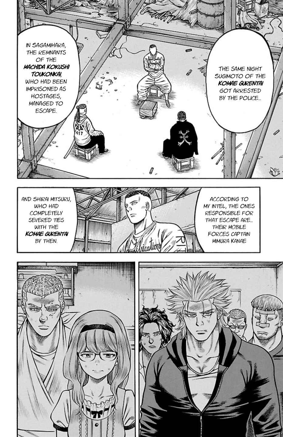Chapter 96 - Page 13
