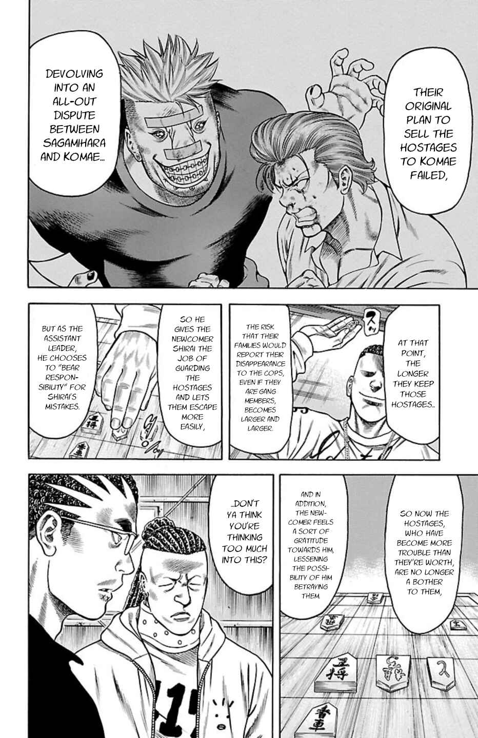 Chapter 96 - Page 15