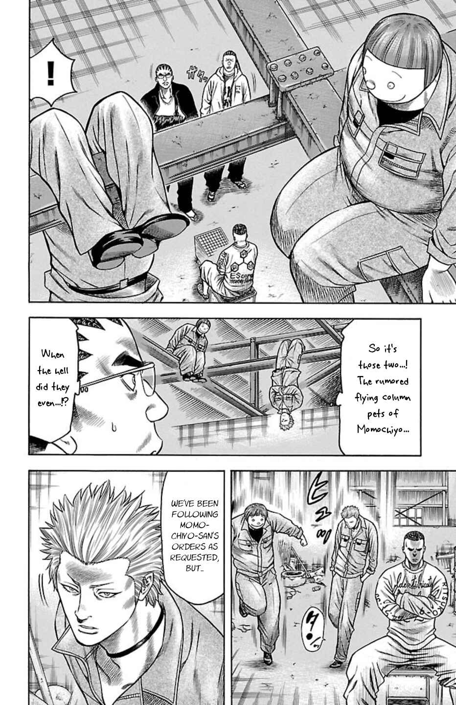 Chapter 96 - Page 19