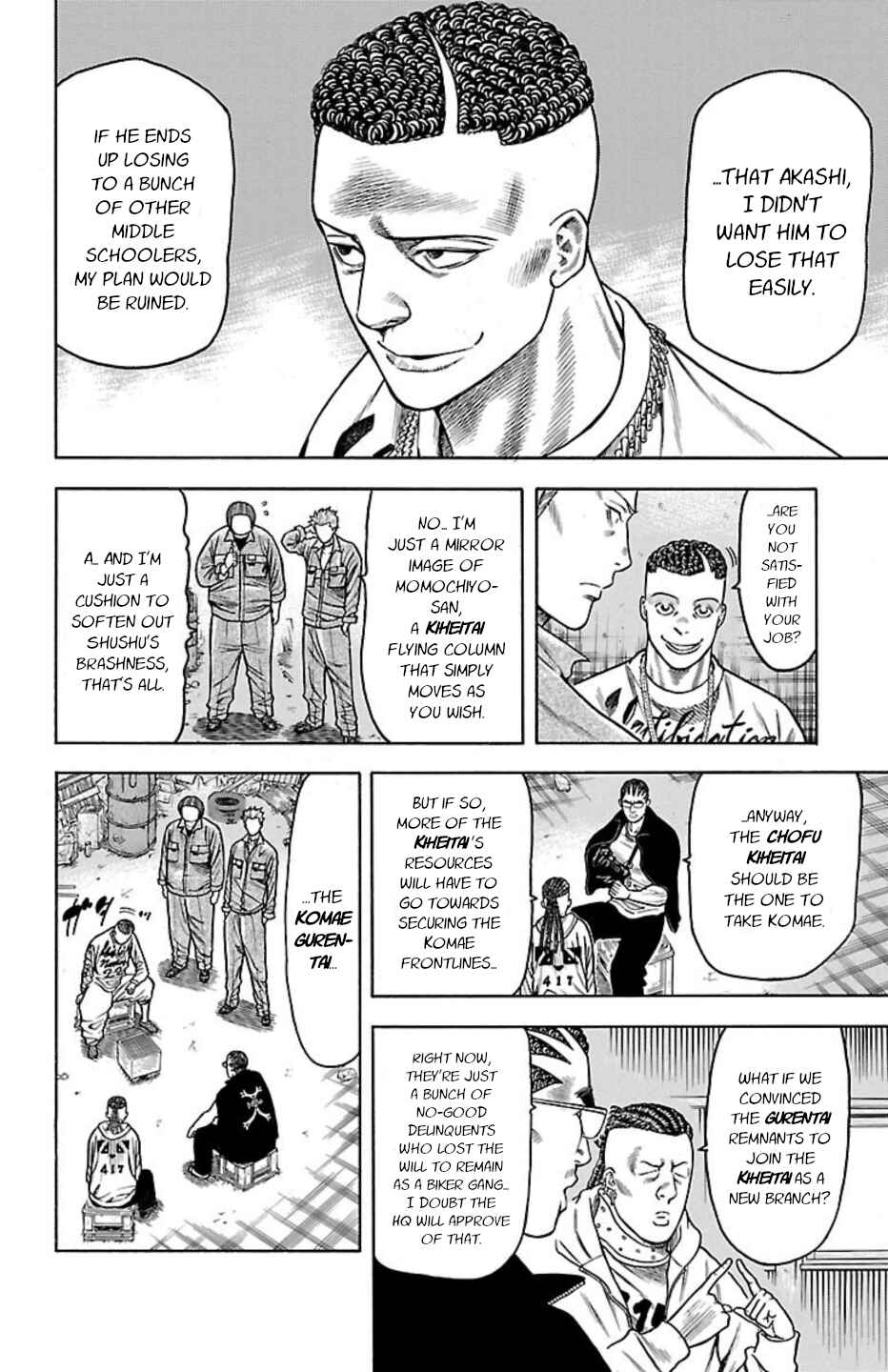 Chapter 96 - Page 21