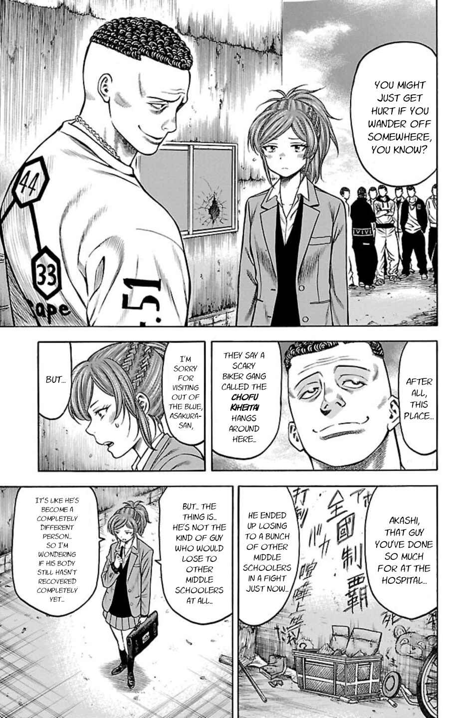 Chapter 96 - Page 26