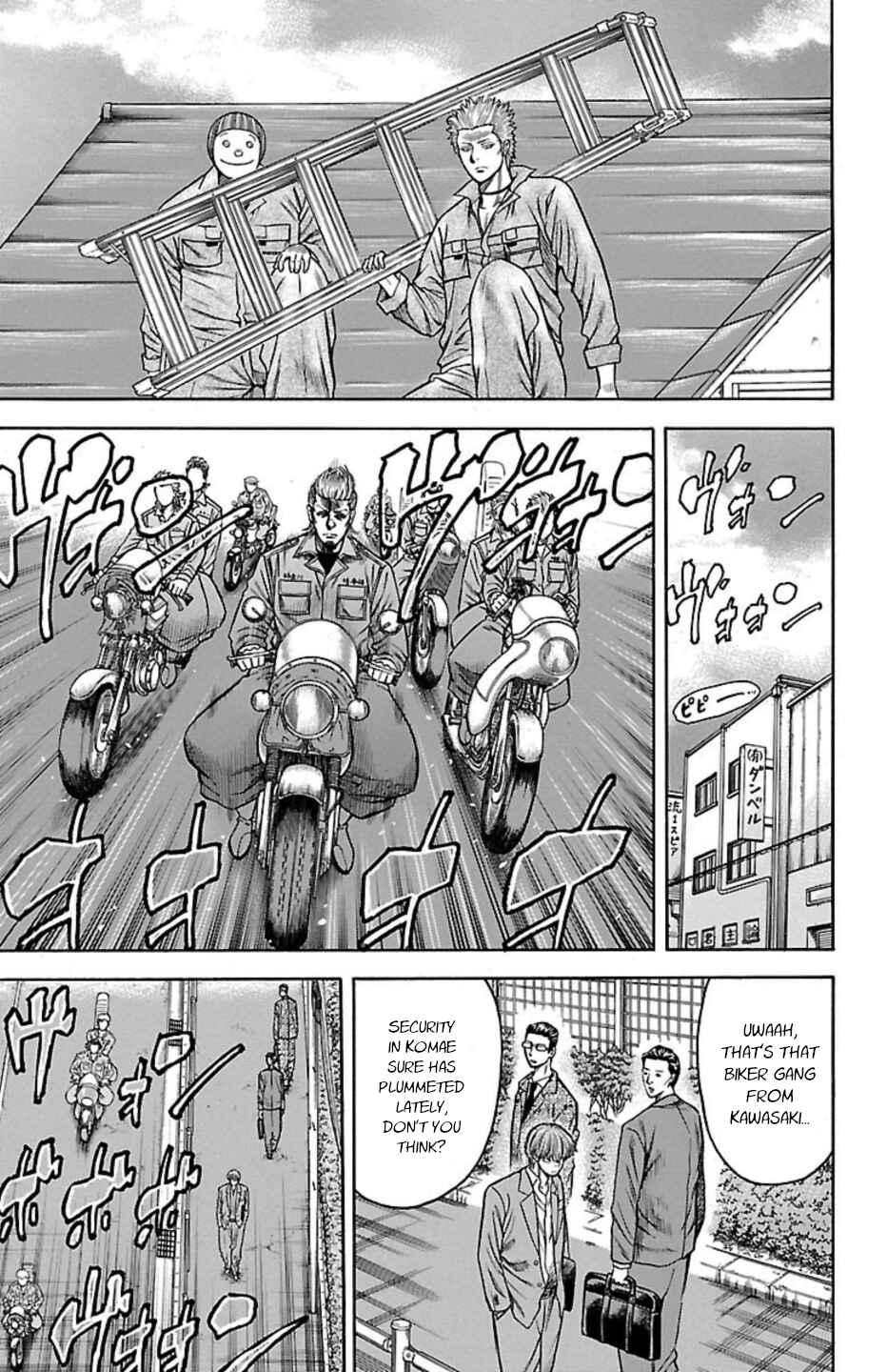 Chapter 96 - Page 30