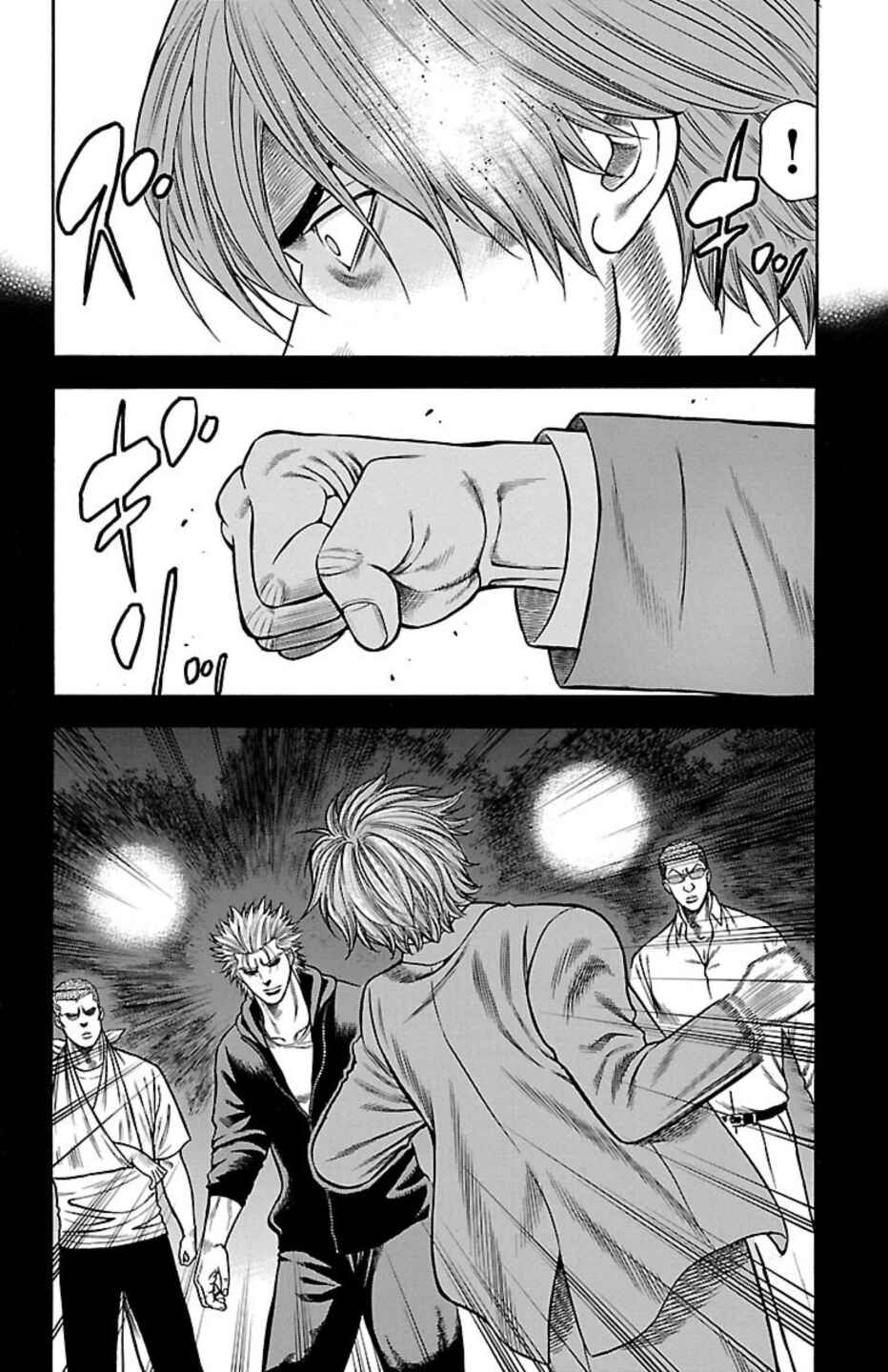 Chapter 96 - Page 35