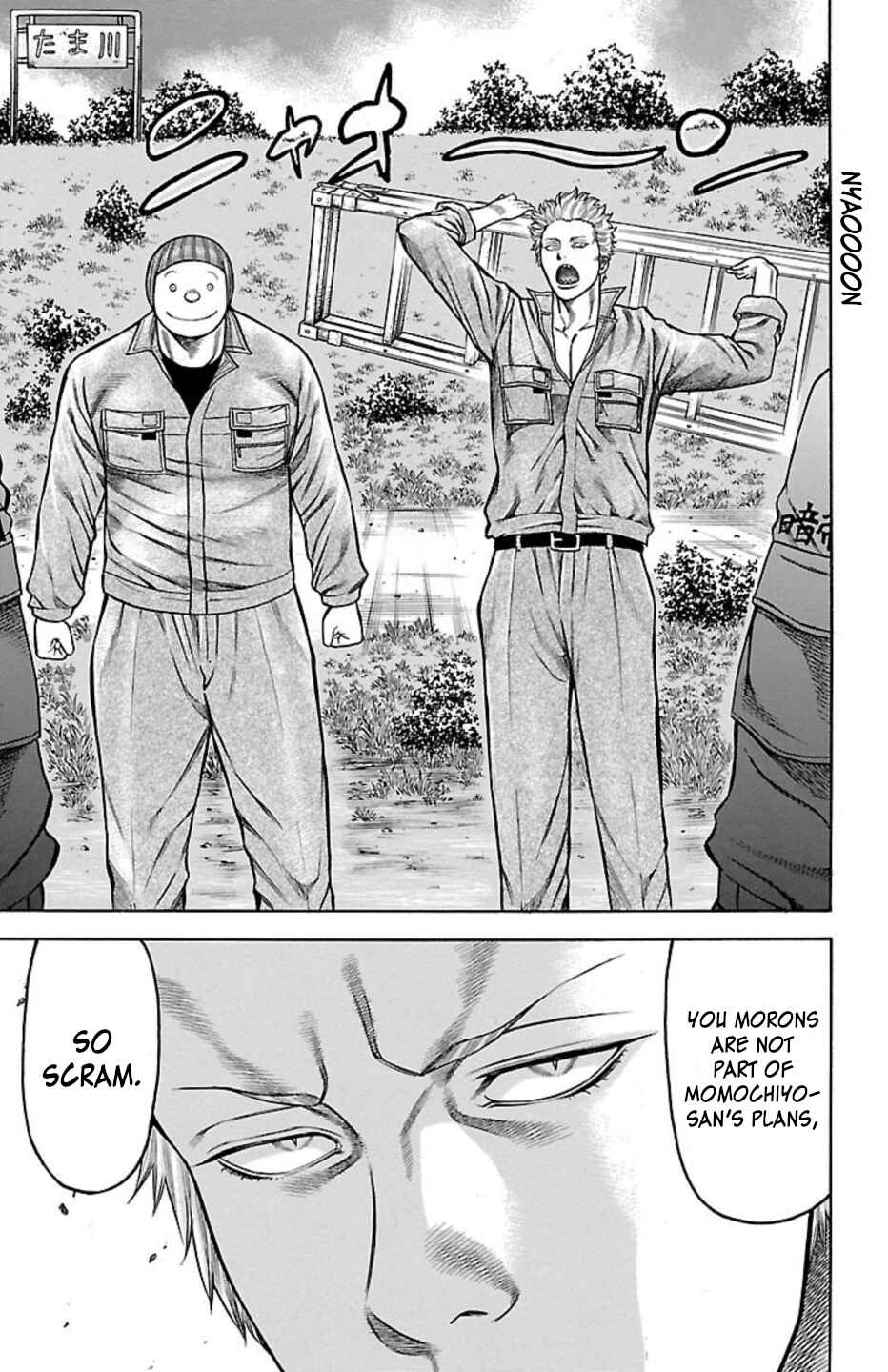 Chapter 96 - Page 40