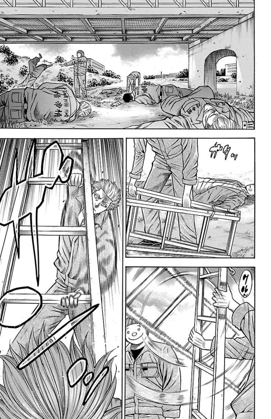 Chapter 96 - Page 45