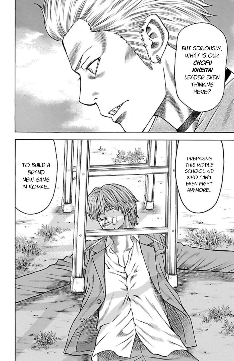 Chapter 96 - Page 46