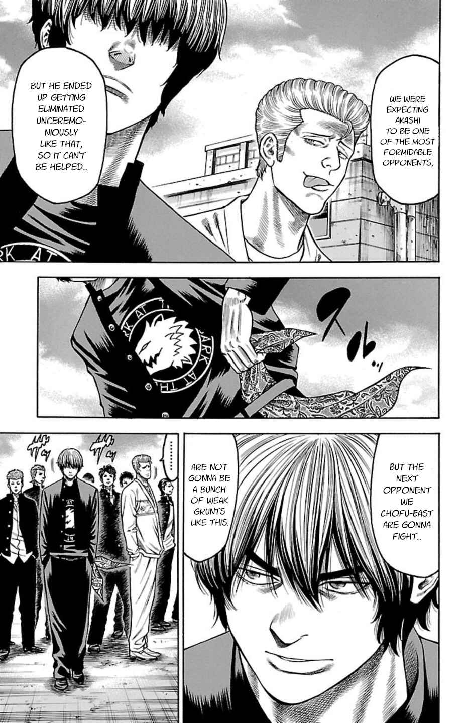 Chapter 96 - Page 6