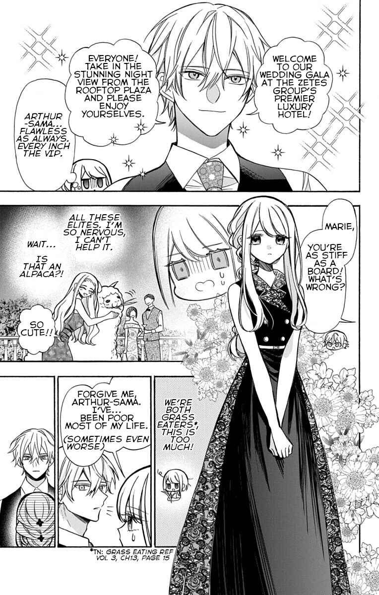 Chapter 2 - Page 4