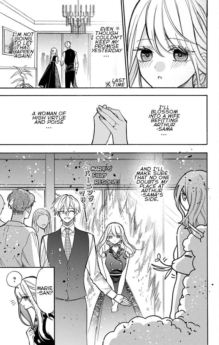 Chapter 2 - Page 6