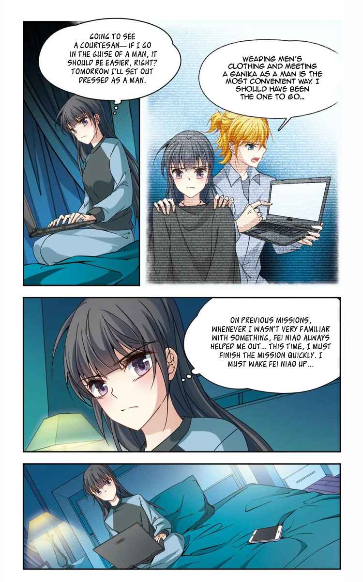 Chapter 169.3 - Page 3
