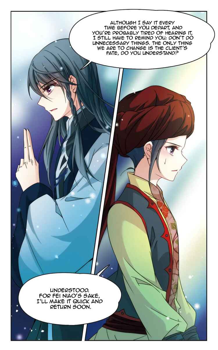 Chapter 169.3 - Page 5