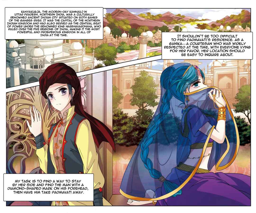 Chapter 169.3 - Page 7