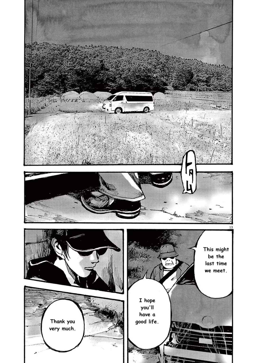 Chapter 77 - Page 13