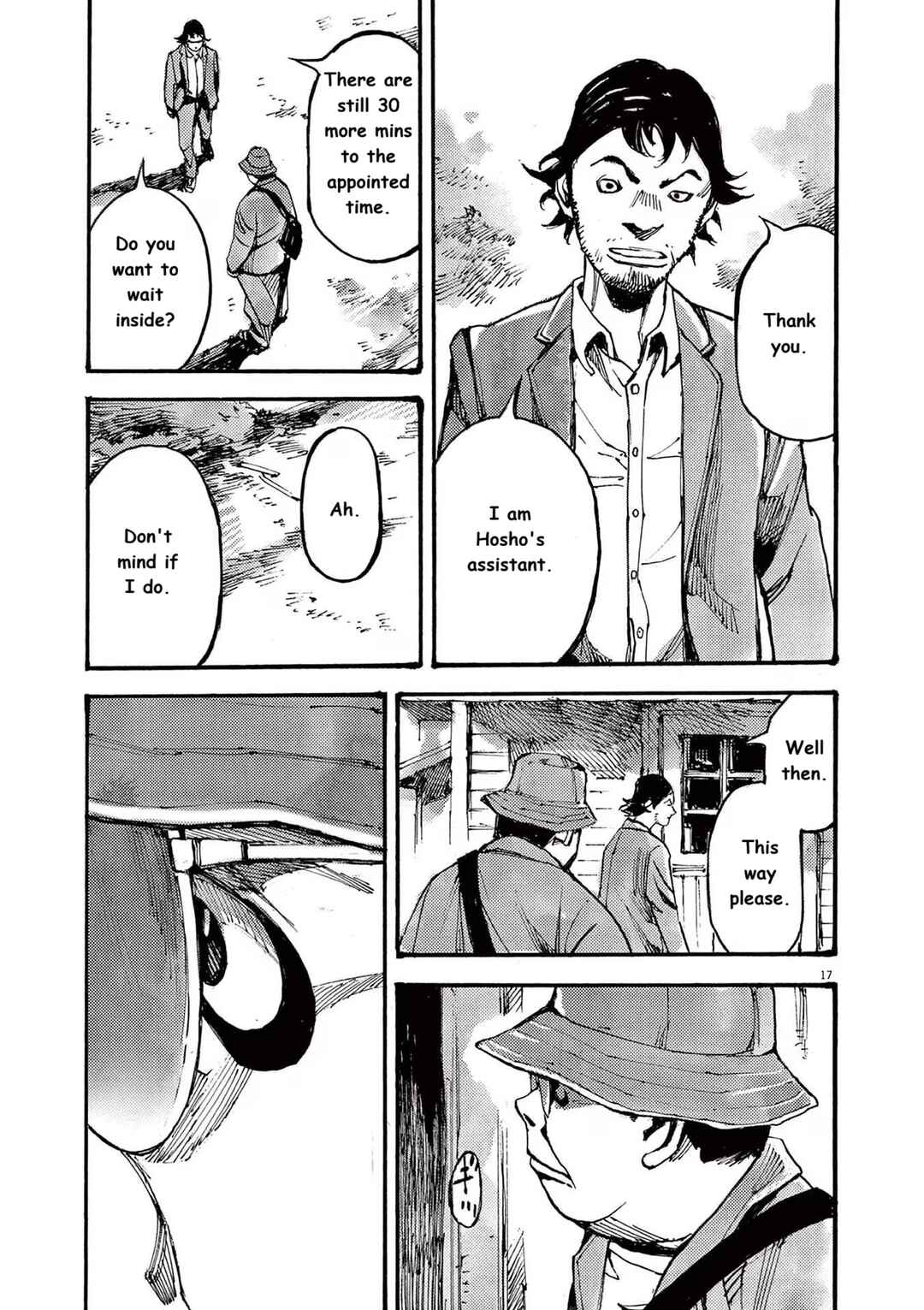Chapter 77 - Page 17