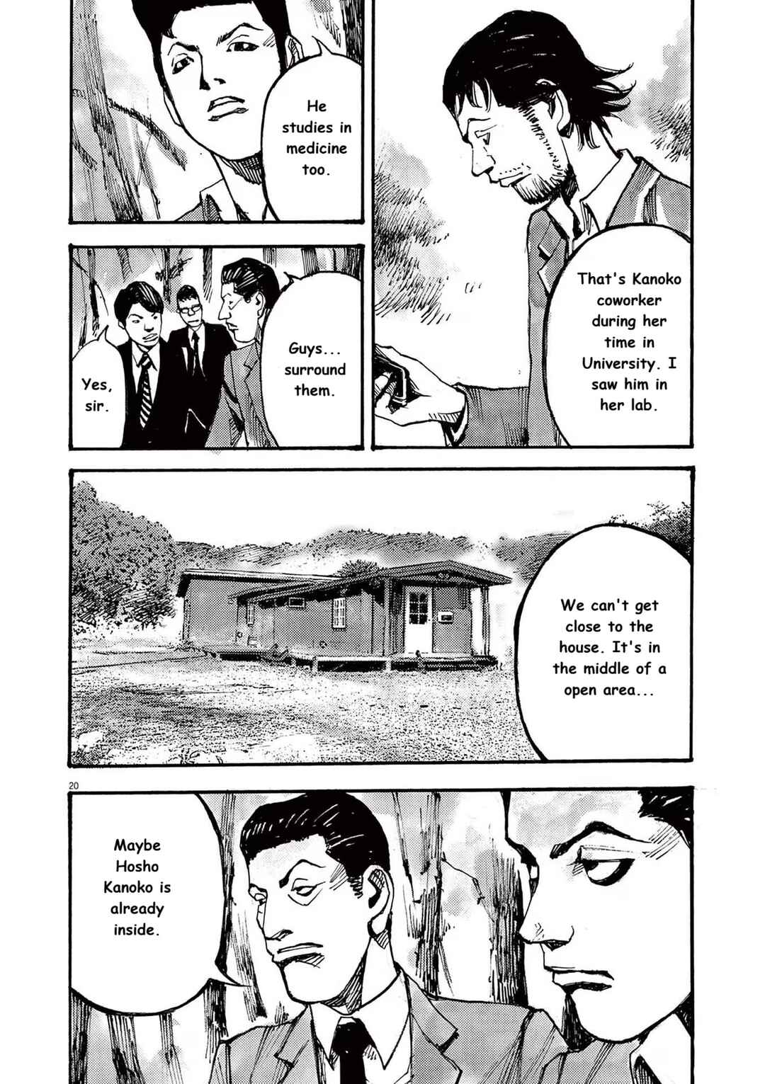 Chapter 77 - Page 20