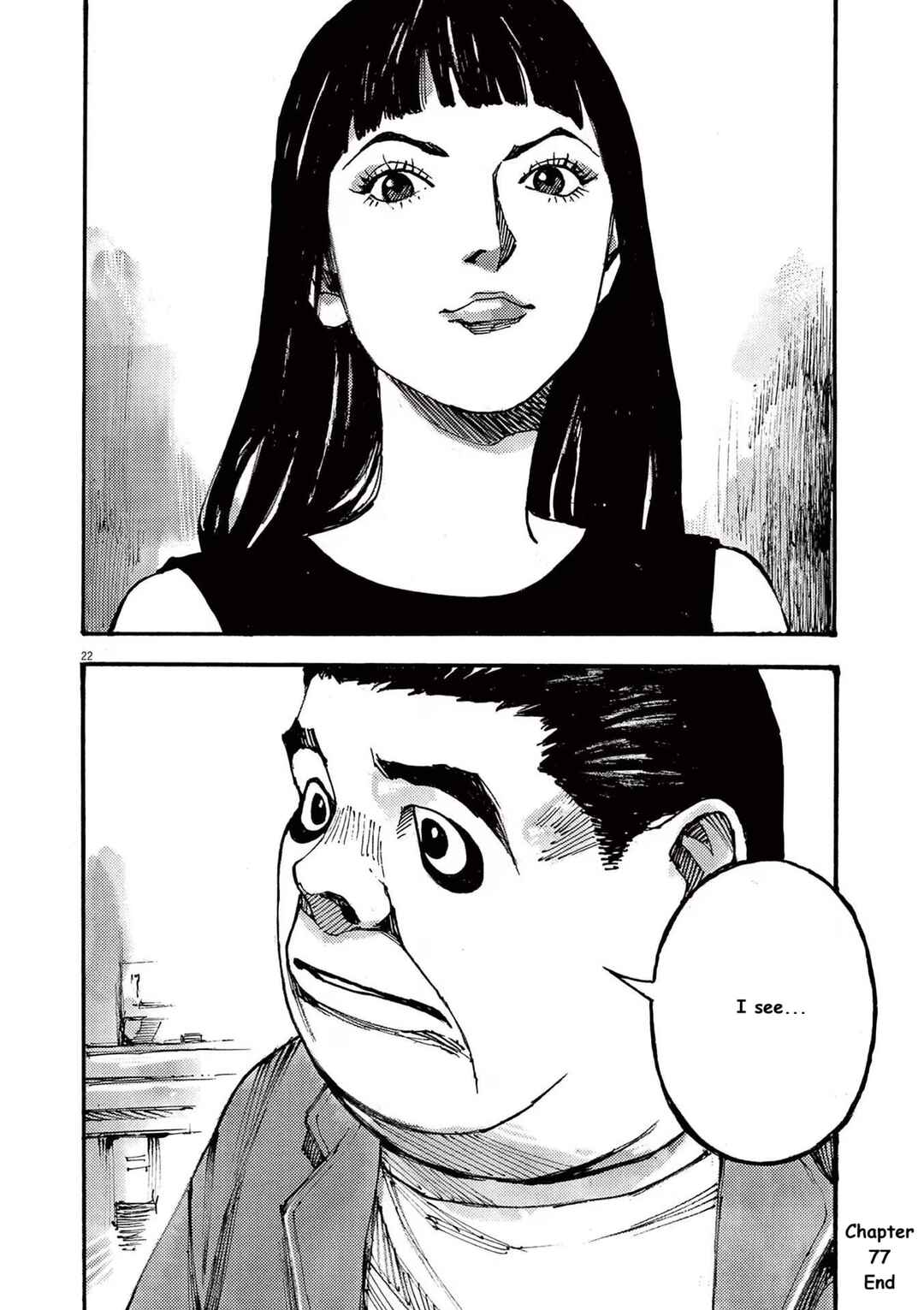 Chapter 77 - Page 22