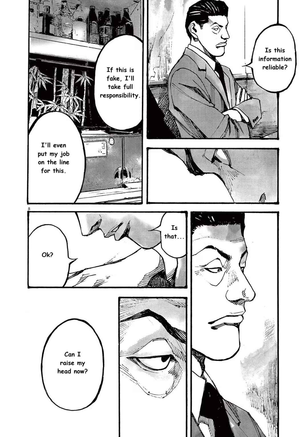 Chapter 77 - Page 8