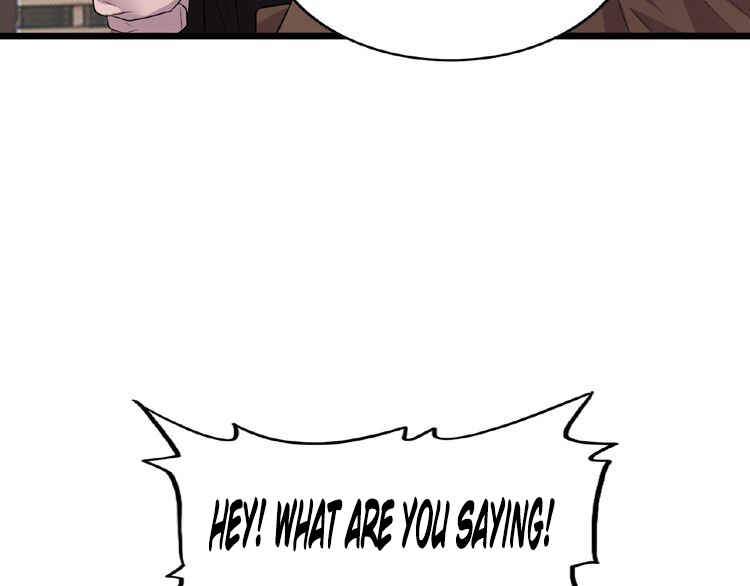 Chapter 7 - Page 114