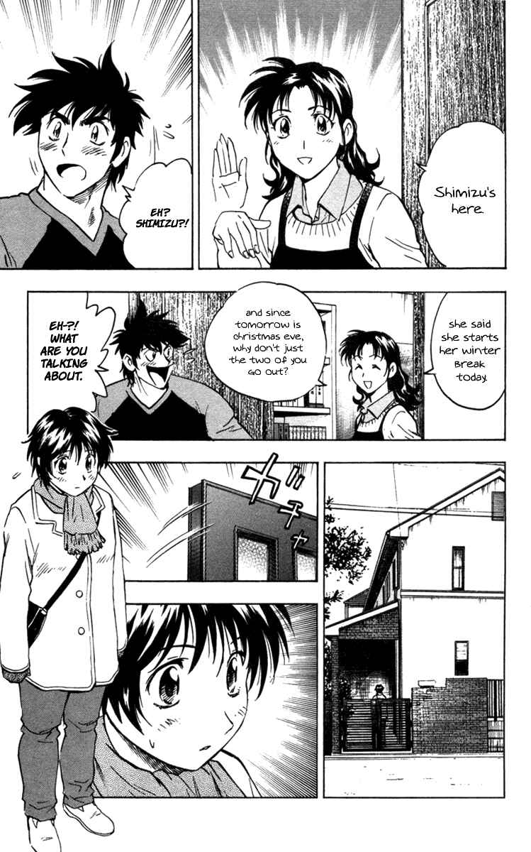 Chapter 507 - Page 4