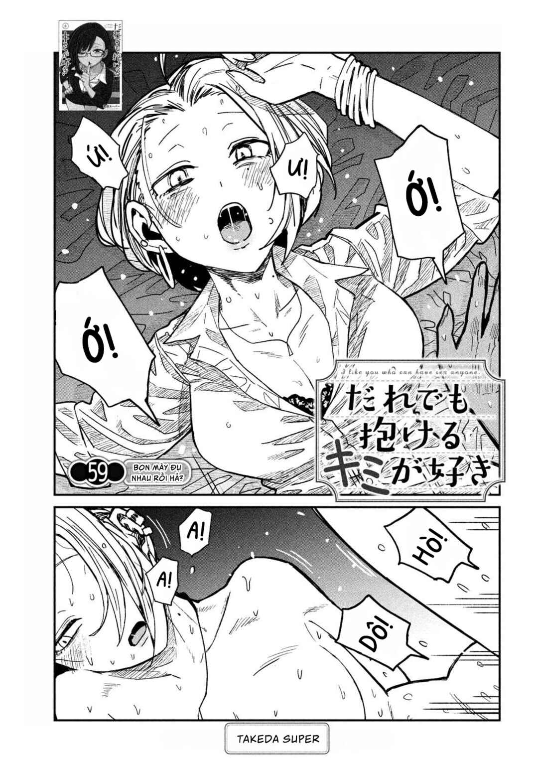Chapter 59 - Page 1