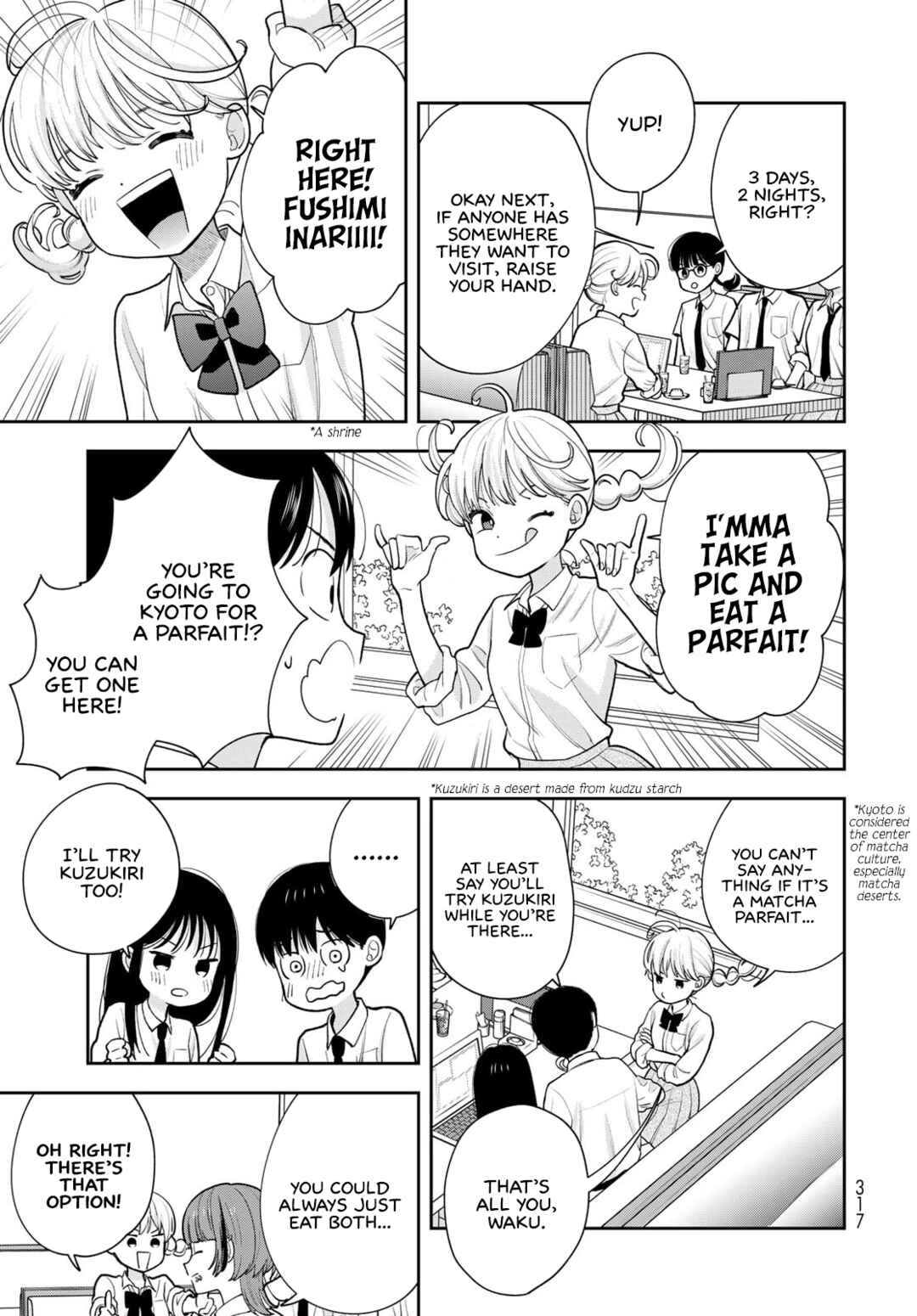 Chapter 15 - Page 13