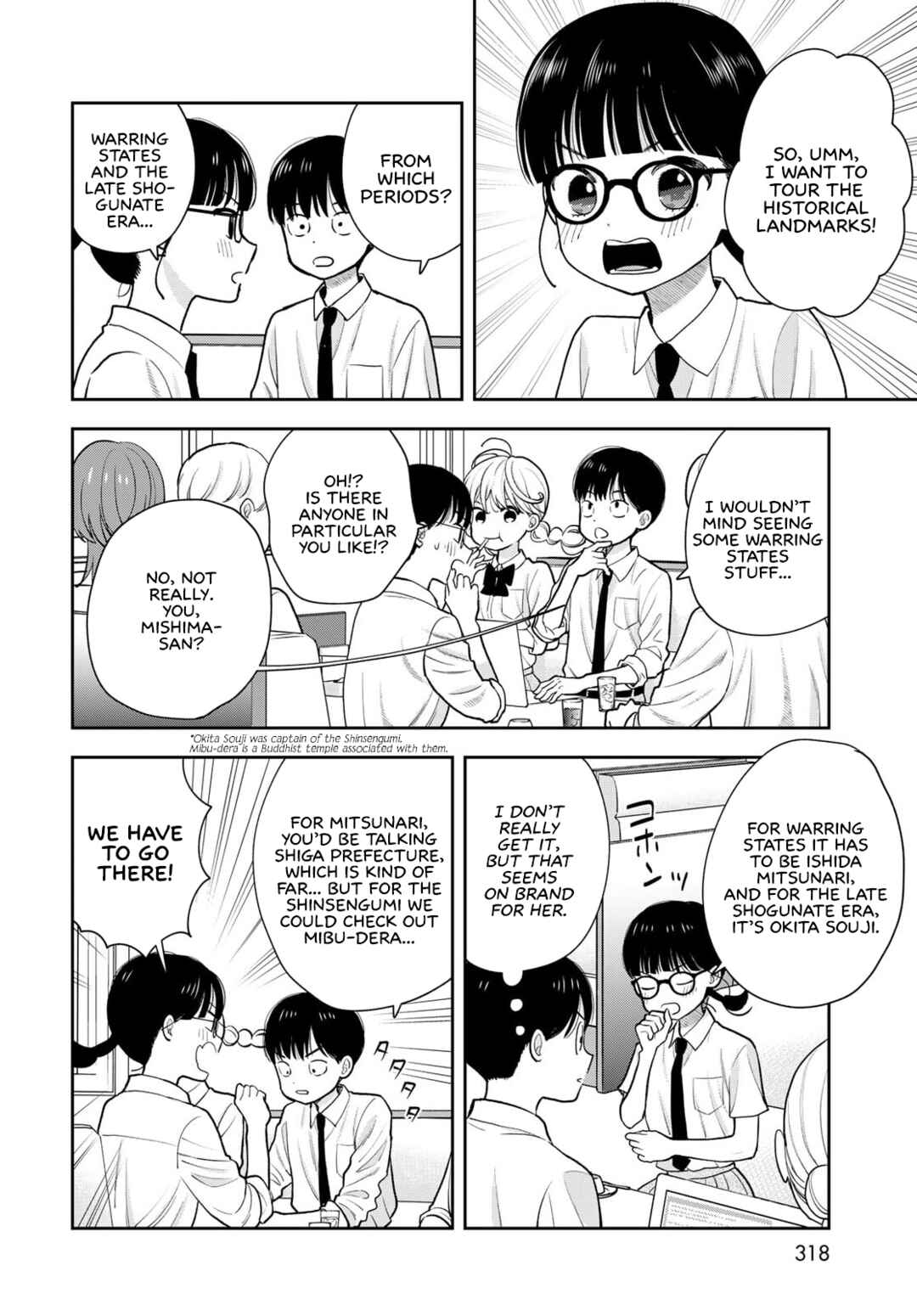 Chapter 15 - Page 14