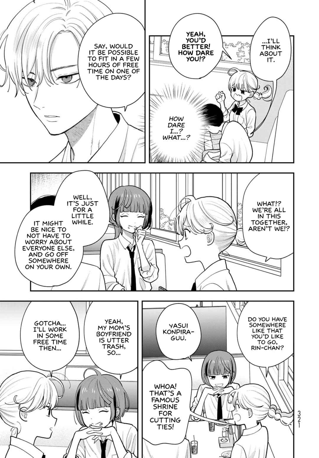 Chapter 15 - Page 17