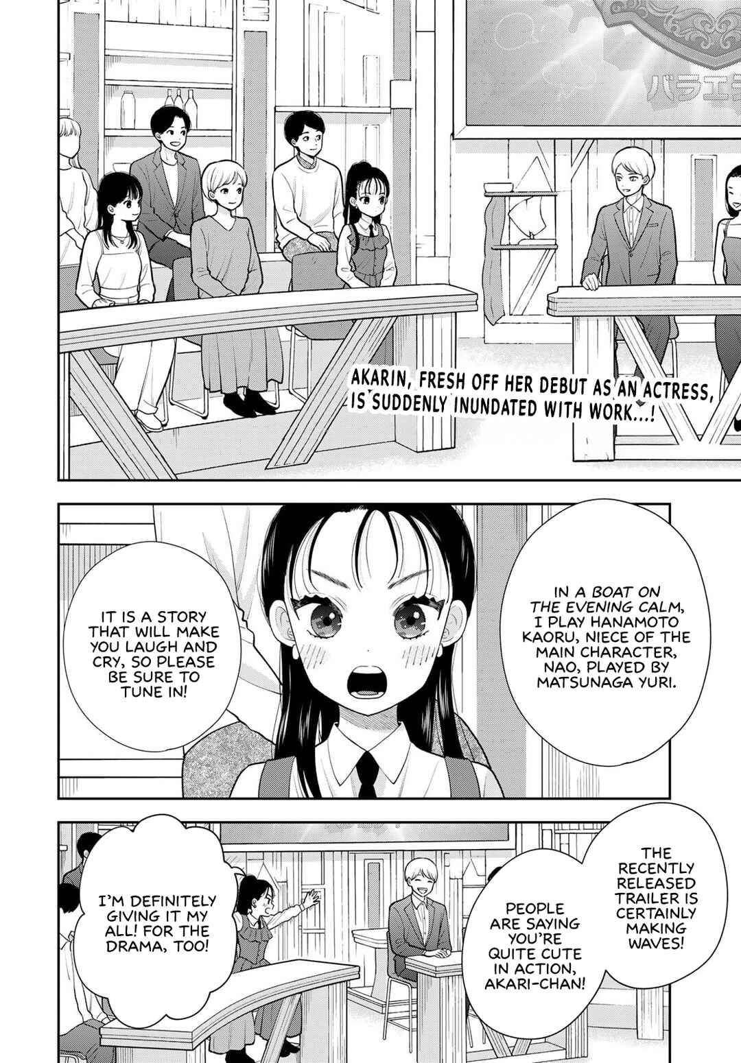 Chapter 15 - Page 2
