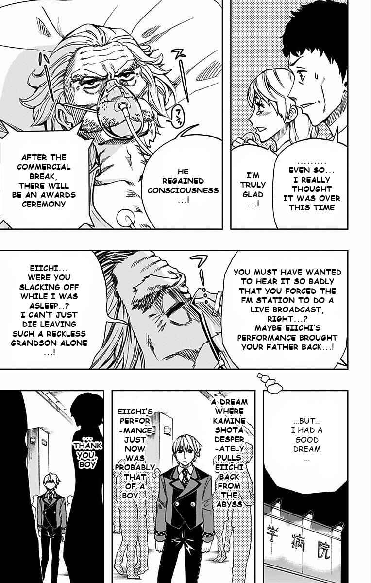 Chapter 75 - Page 10
