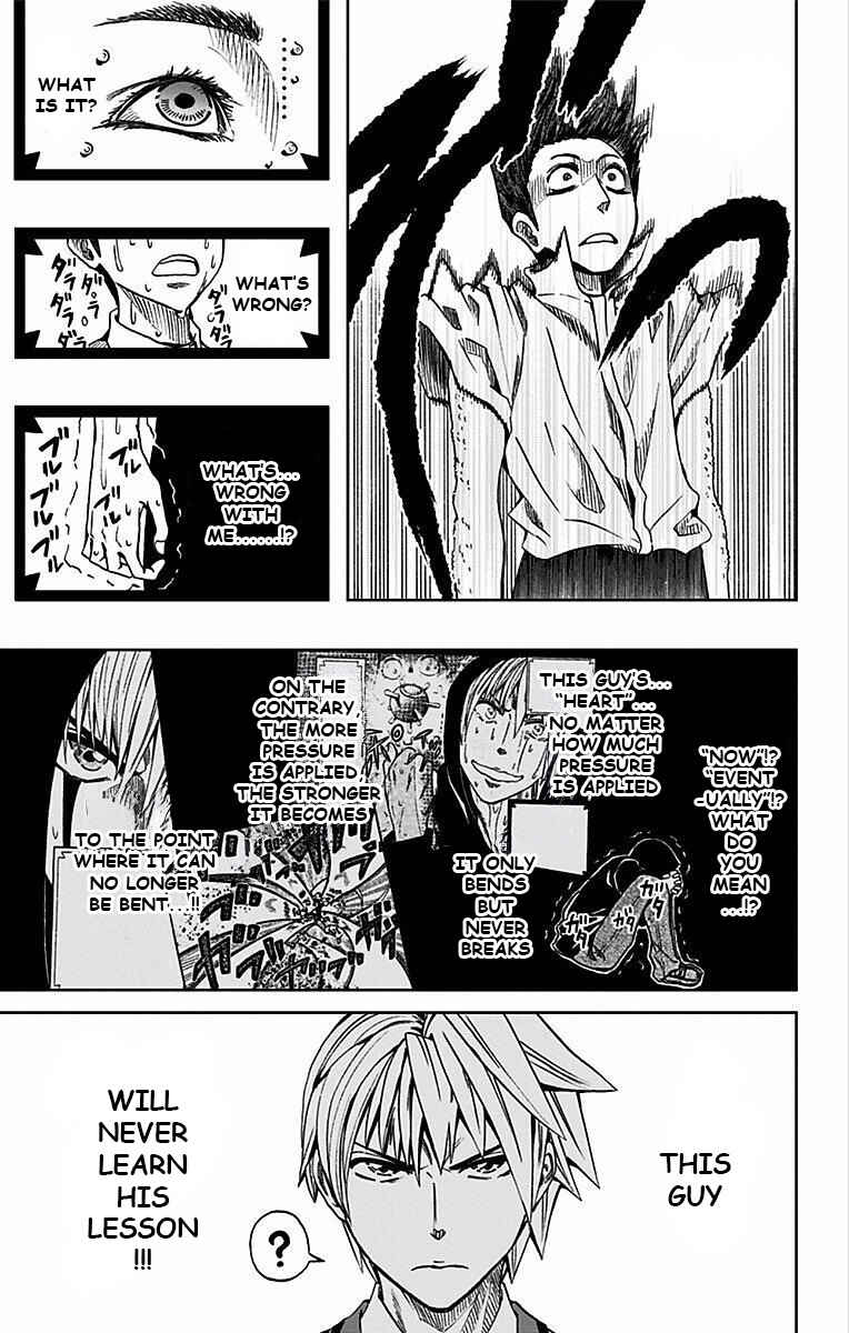 Chapter 75 - Page 14