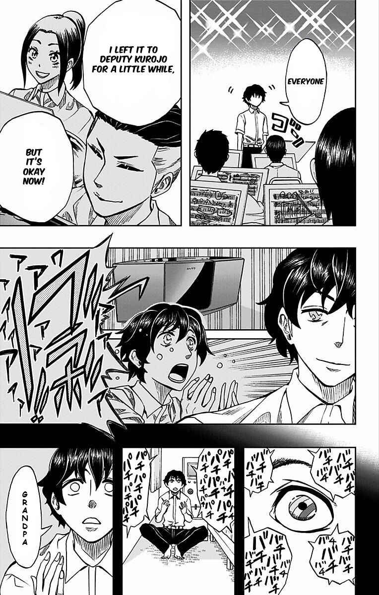Chapter 75 - Page 4