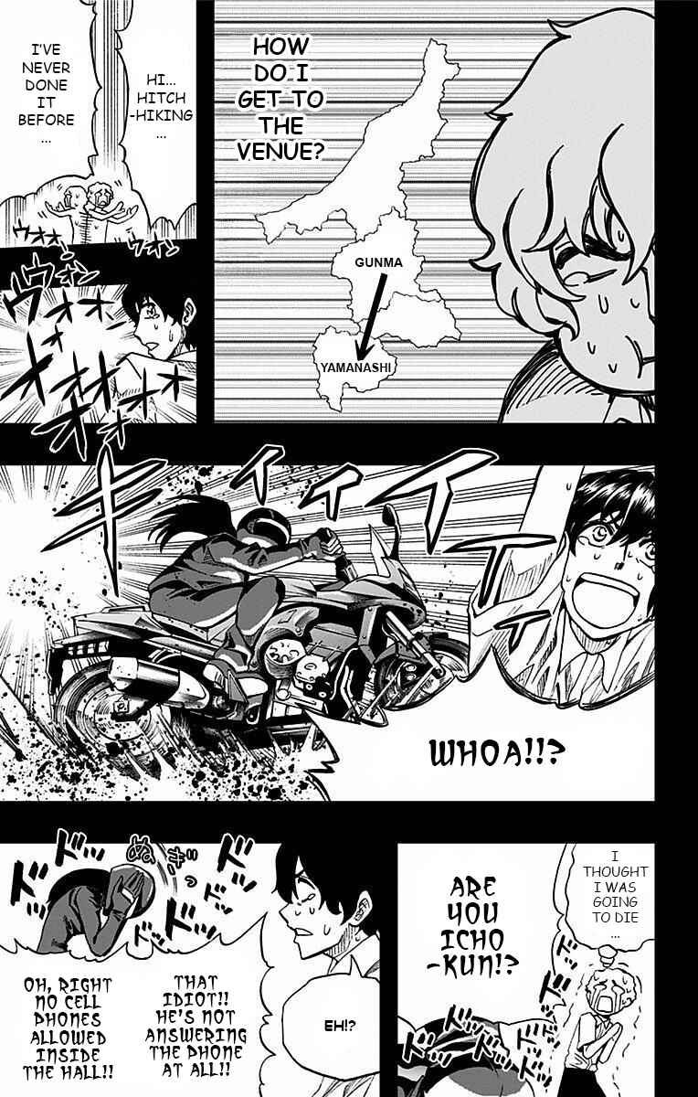 Chapter 75 - Page 6