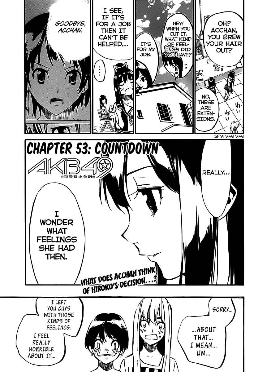 Chapter 53 - Page 2