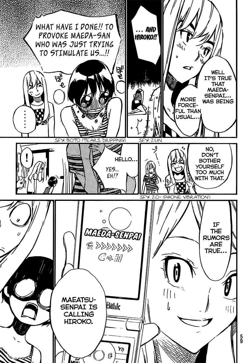 Chapter 53 - Page 4