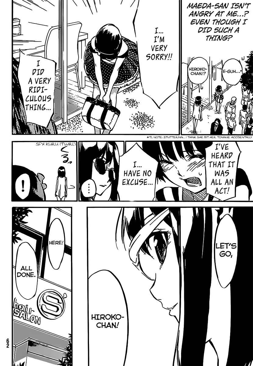 Chapter 53 - Page 7