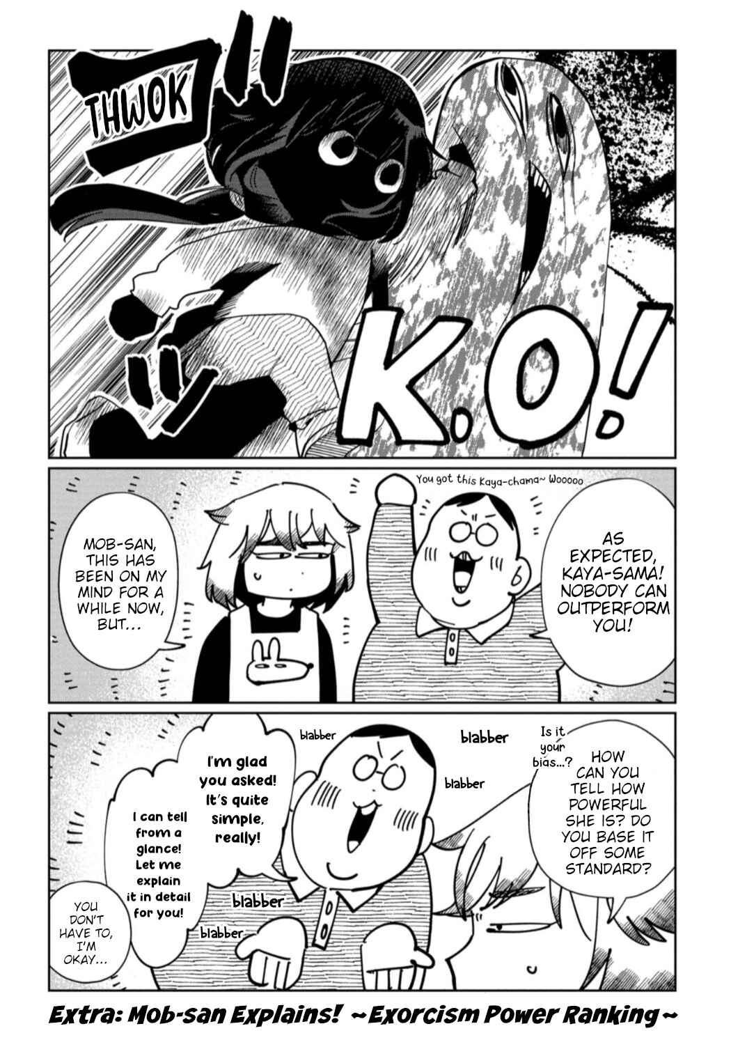 Chapter 27.5 - Page 1