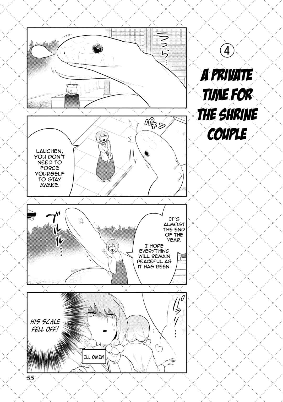 Chapter 103 - Page 5