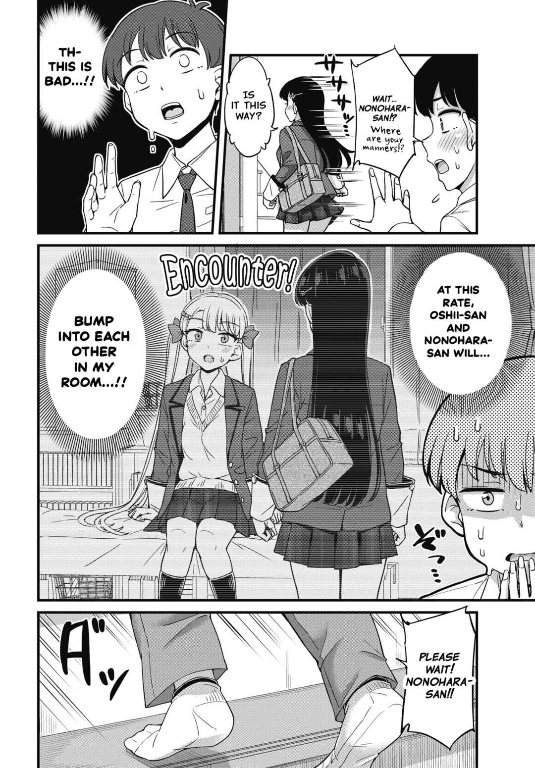 Chapter 13 - Page 6