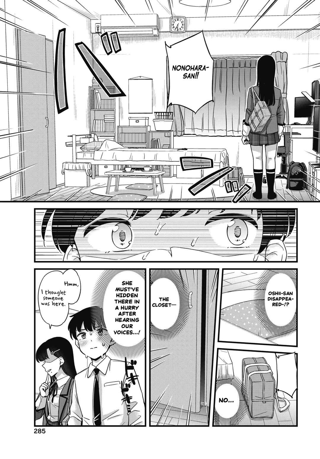 Chapter 13 - Page 7